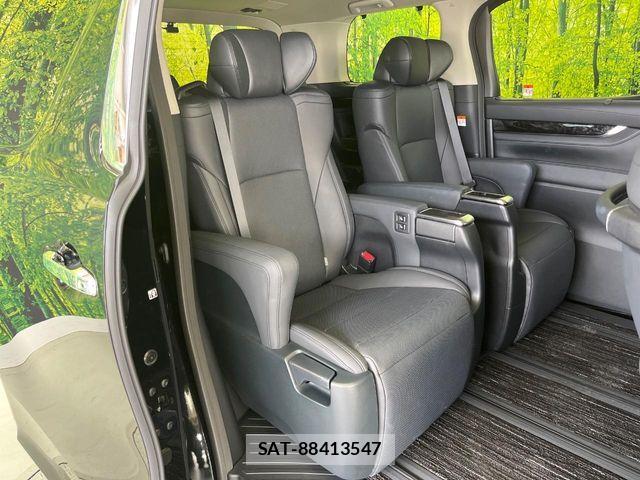 Toyota ALPHARD 2023-01 8456930-10