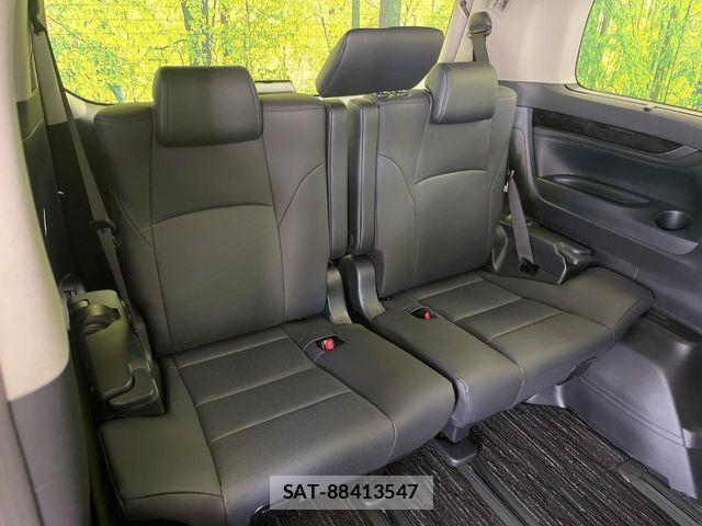 Toyota ALPHARD 2023-01 8456930-11