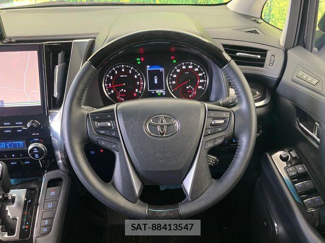 Toyota ALPHARD 2023-01 8456930-13