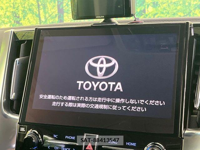 Toyota ALPHARD 2023-01 8456930-3