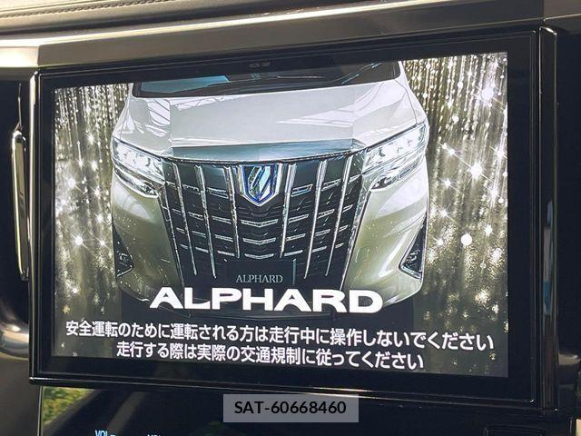 Toyota ALPHARD 2019-11 8456942-4
