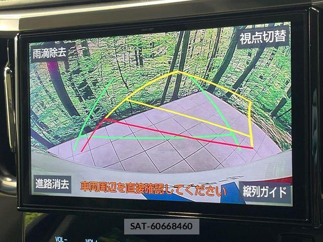 Toyota ALPHARD 2019-11 8456942-5