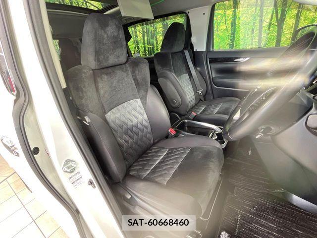 Toyota ALPHARD 2019-11 8456942-7