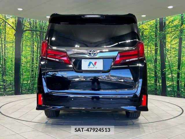Toyota ALPHARD 2023-01 8456939-15