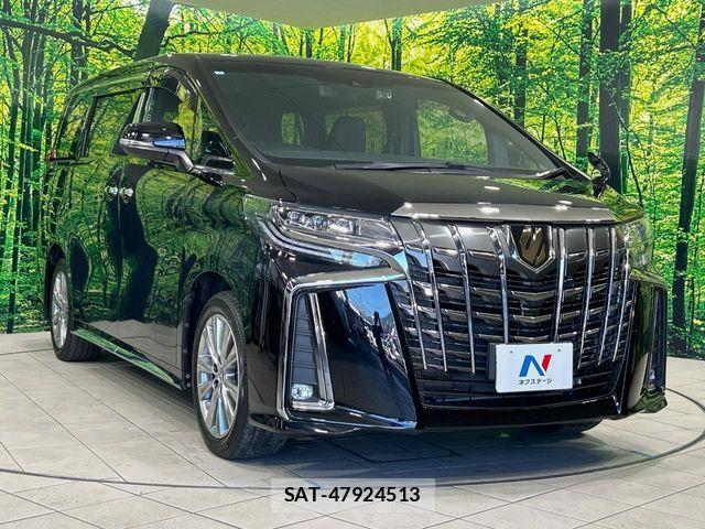 Toyota ALPHARD 2023-01 8456939-16