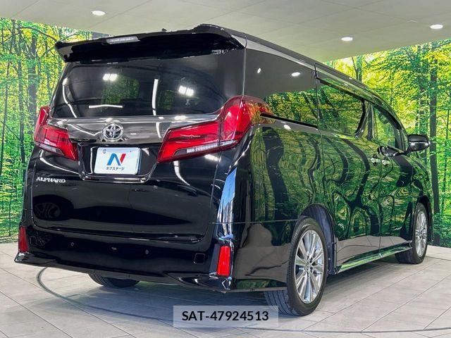 Toyota ALPHARD 2023-01 8456939-17