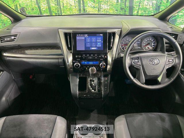 Toyota ALPHARD 2023-01 8456939-1