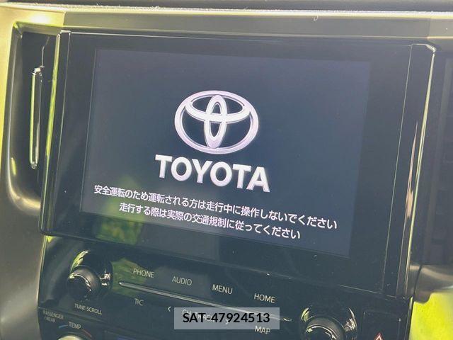 Toyota ALPHARD 2023-01 8456939-2