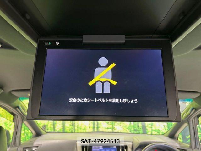 Toyota ALPHARD 2023-01 8456939-4