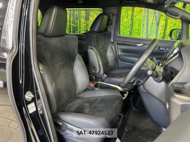 Toyota ALPHARD 2023-01 8456939-7