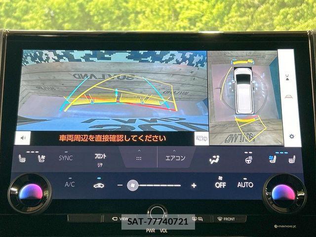 Toyota ALPHARD 2025-06 8456918-5