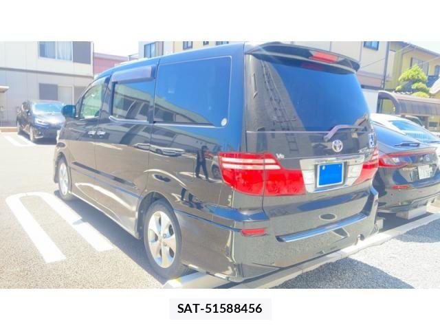 Toyota ALPHARD 2006-01 8484980-4