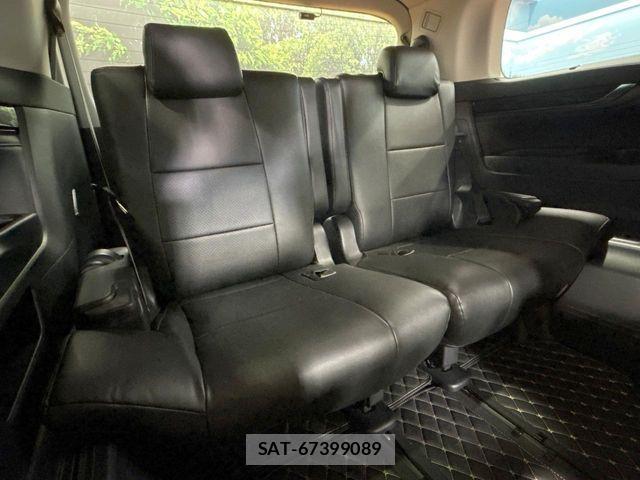 Toyota ALPHARD 2022-04 8484975-9