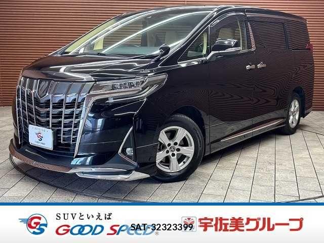 Toyota ALPHARD 2019-12 8484978-0