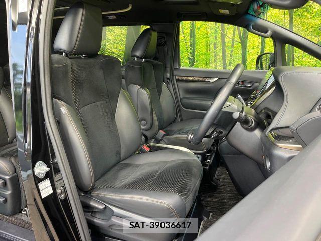 Toyota ALPHARD 2021-06 8484976-7