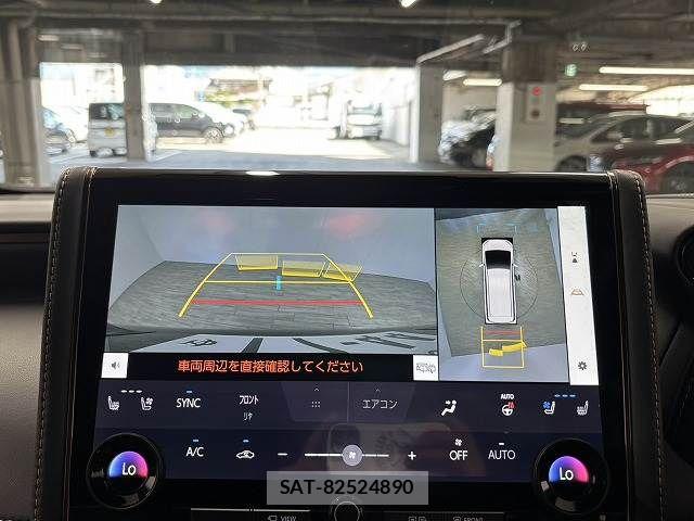 Toyota ALPHARD 2024-11 8484974-3