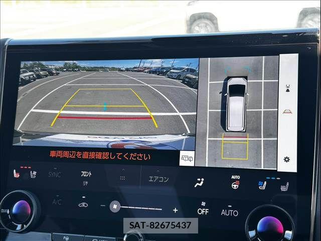 Toyota ALPHARD 2023-08 8484972-3