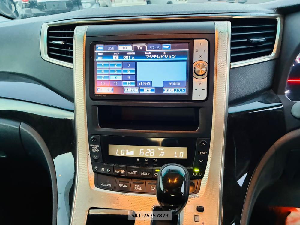 Toyota ALPHARD 2011-06 8252231-19
