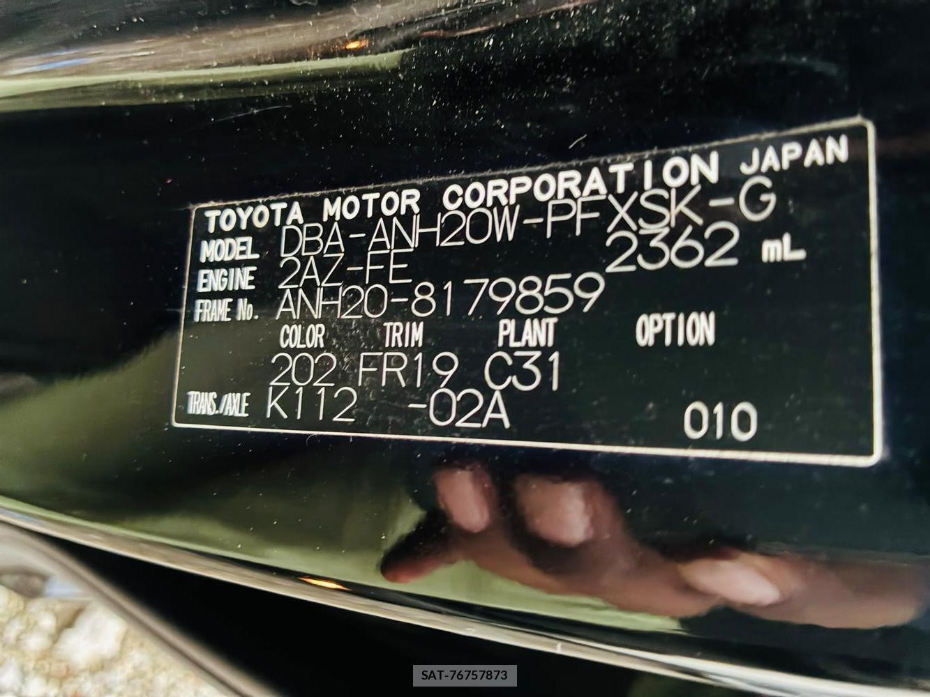 Toyota ALPHARD 2011-06 8252231-42