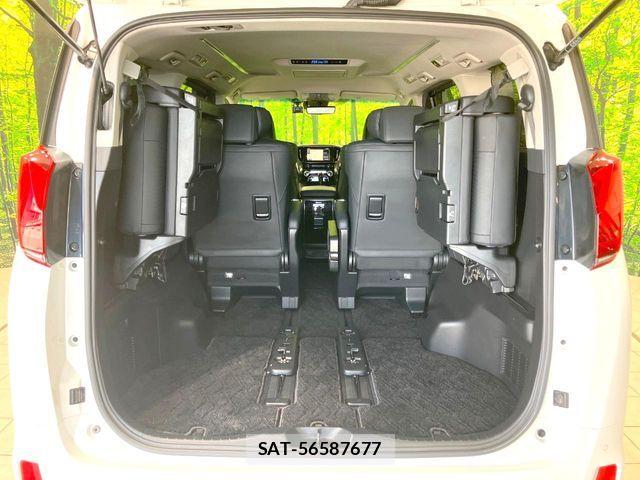 Toyota ALPHARD 2021-07 8523313-10