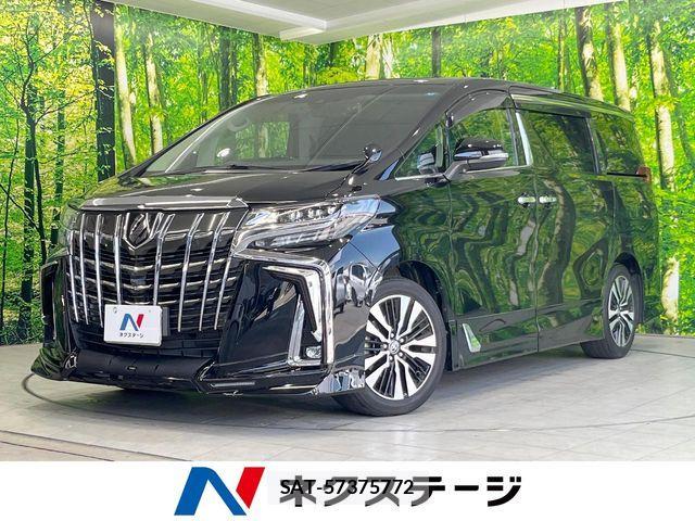Toyota ALPHARD 2023-02 8523291-0