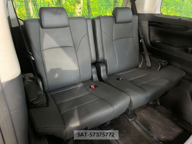 Toyota ALPHARD 2023-02 8523291-9