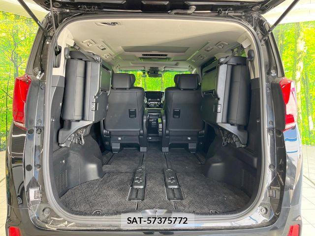 Toyota ALPHARD 2023-02 8523291-10