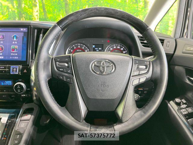 Toyota ALPHARD 2023-02 8523291-11