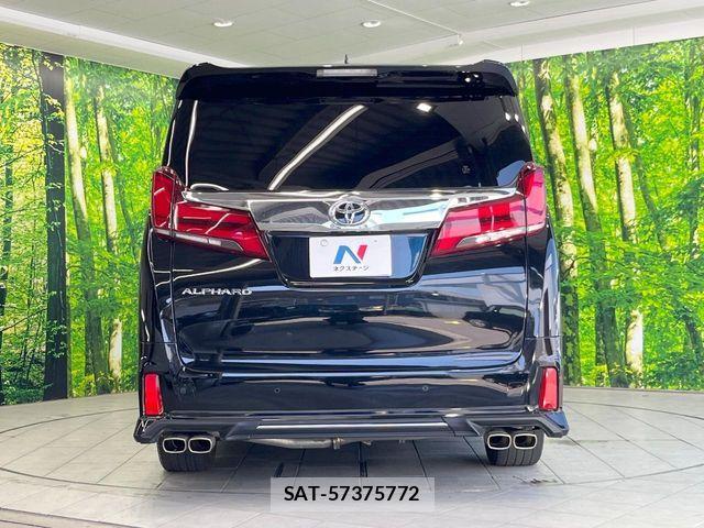Toyota ALPHARD 2023-02 8523291-15