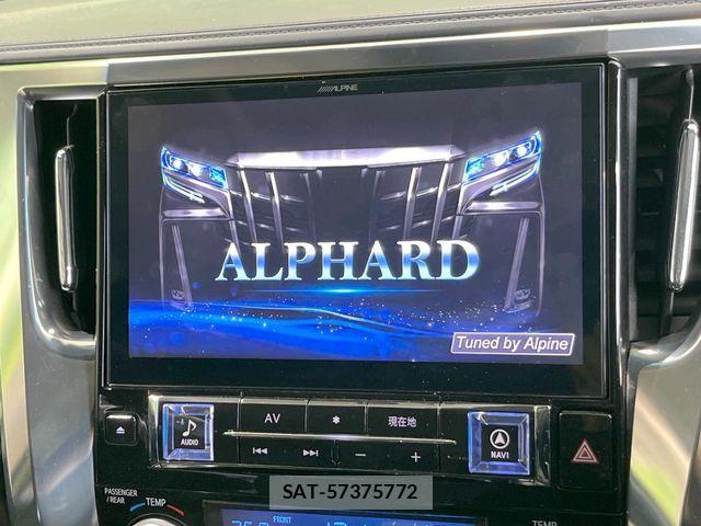 Toyota ALPHARD 2023-02 8523291-5
