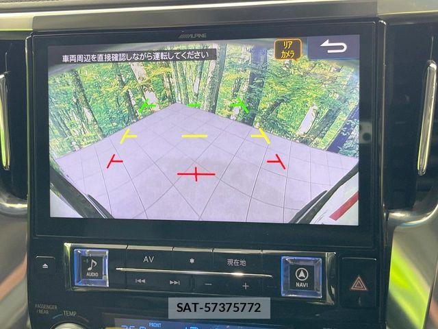 Toyota ALPHARD 2023-02 8523291-6