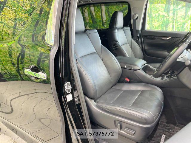 Toyota ALPHARD 2023-02 8523291-7