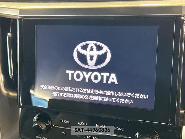 Toyota ALPHARD 2022-03 8523299-5