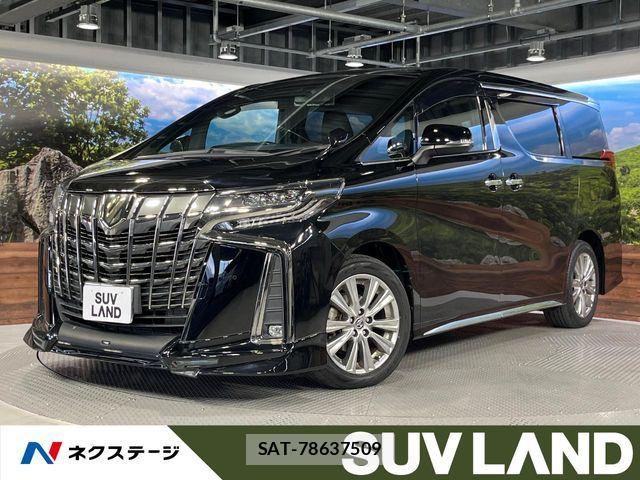 Toyota ALPHARD 2020-07 8523332-0