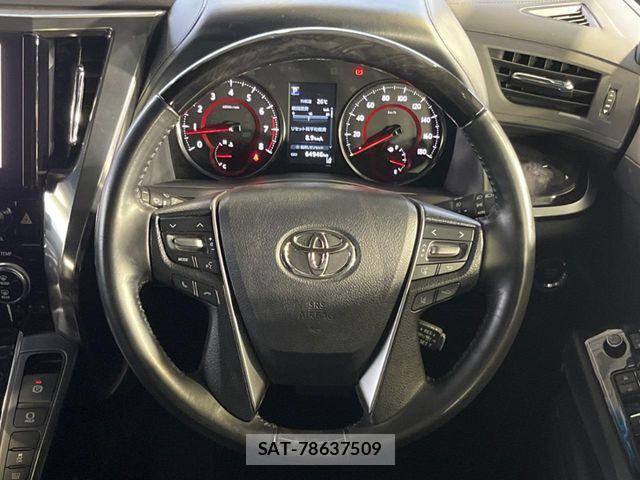 Toyota ALPHARD 2020-07 8523332-12