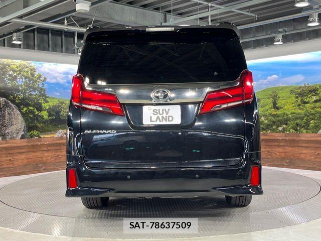 Toyota ALPHARD 2020-07 8523332-16
