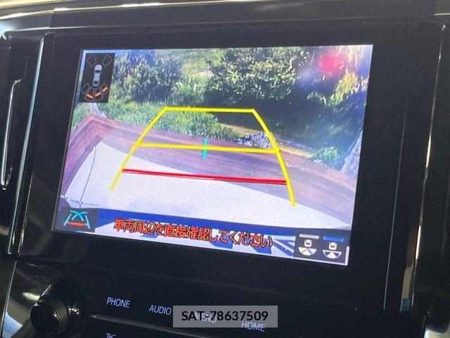 Toyota ALPHARD 2020-07 8523332-6