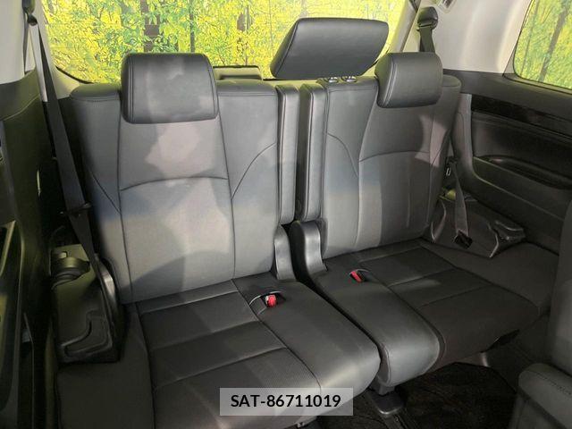Toyota ALPHARD 2021-03 8523300-9