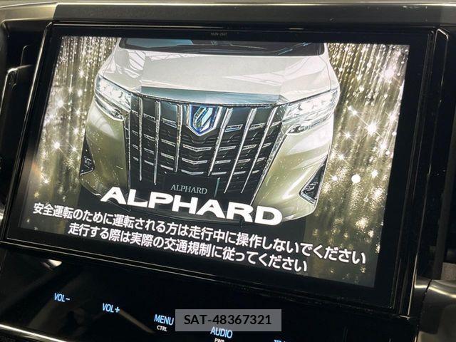 Toyota ALPHARD 2018-03 8523304-4