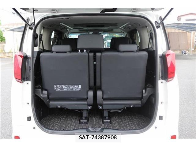 Toyota ALPHARD 2021-03 8523325-27
