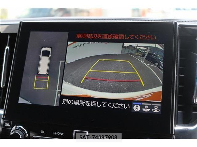 Toyota ALPHARD 2021-03 8523325-3