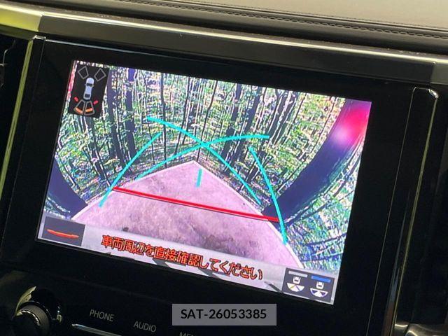Toyota ALPHARD 2020-08 8523317-6