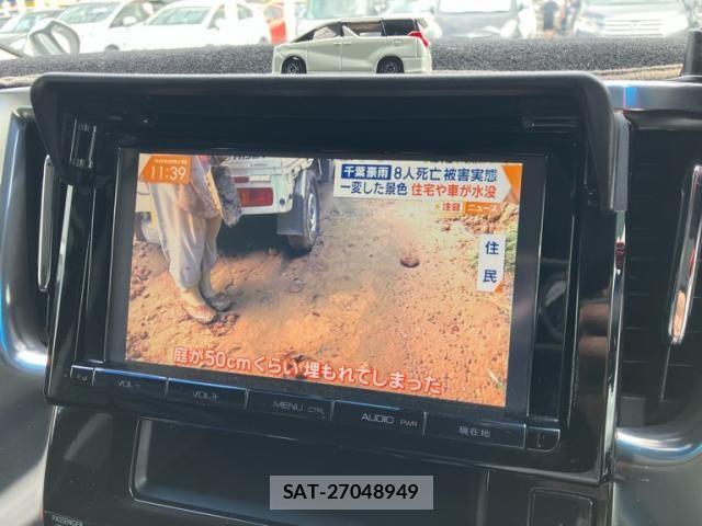 Toyota ALPHARD 2015-03 8523336-15