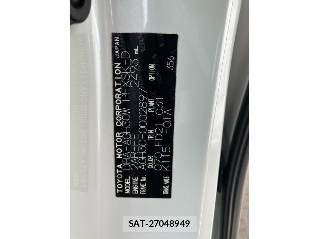 Toyota ALPHARD 2015-03 8523336-8