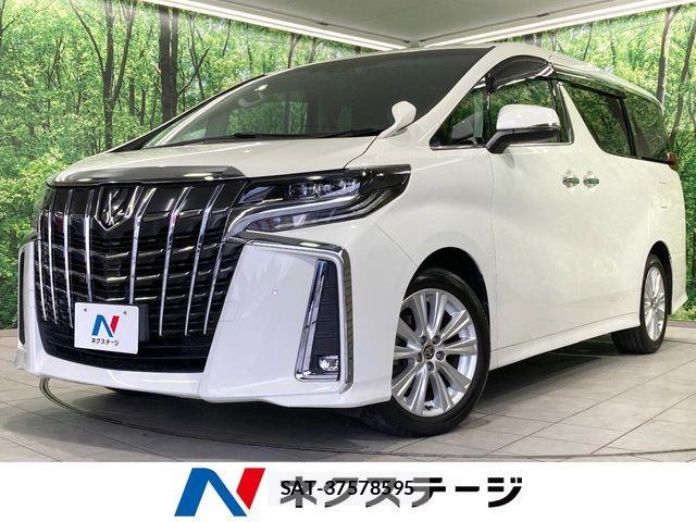 Toyota ALPHARD 2020-08 8523330-0