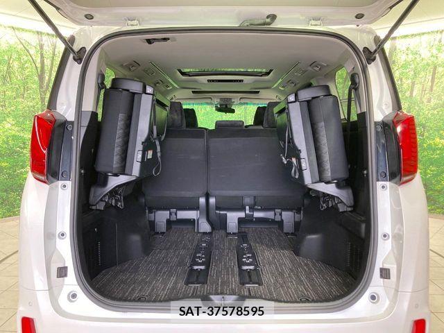 Toyota ALPHARD 2020-08 8523330-10