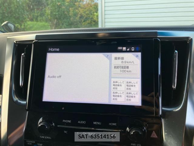 Toyota ALPHARD 2022-10 8523292-22
