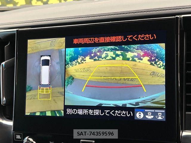 Toyota ALPHARD 2022-12 8523288-6