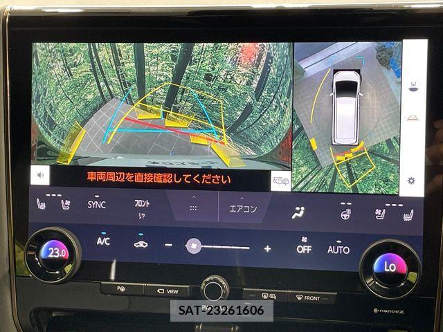 Toyota ALPHARD 2024-09 8523284-4