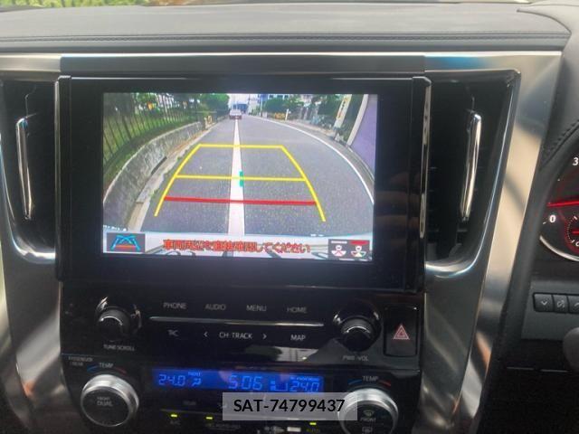 Toyota ALPHARD 2022-04 8523295-23